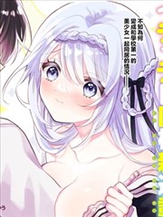铠武外传 假面骑士布拉沃 海报